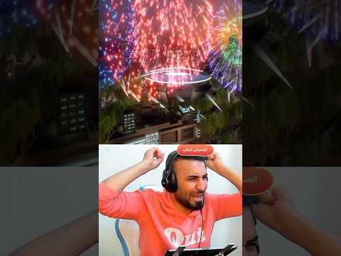 منو حظه مثلي كابتن عماد  