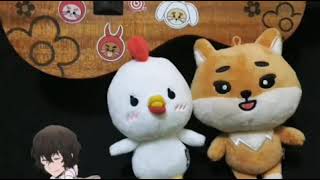 Namae Wo Yobu Yo Bungo Stray Dogs Ost - Luck Life Cover Ukulele