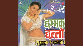 Phoolon Se Naram Jaane Sanam Teri Jawani