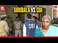 This Is Exclusive: CBI Pushes For Giribala’s Custody | ISI Eyes CM Yogi | Terror Gathering In Pak