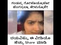 #Takecare_Husband