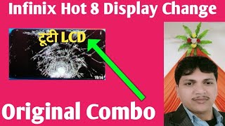 Infinix Hot 8 Display Replacement  Infinix Hot 8 Combo , LCD, Folder Replace kaise kare || Bhawna..