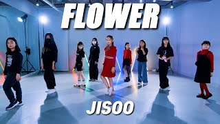 [화목7시] JISOO - ‘꽃(FLOWER)’  DANCE COVERㅣPREMIUM DANCE STUDIO