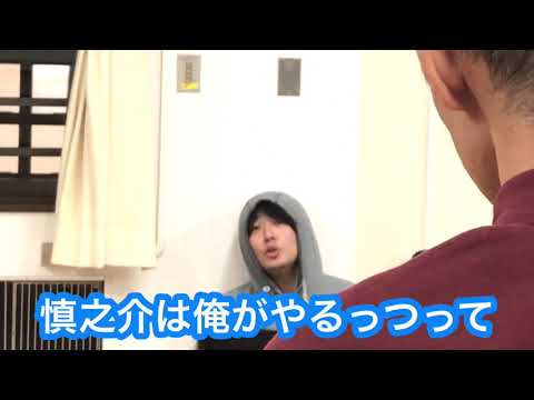 DAIKU GASSHOW plus D.C. 稽古風景①