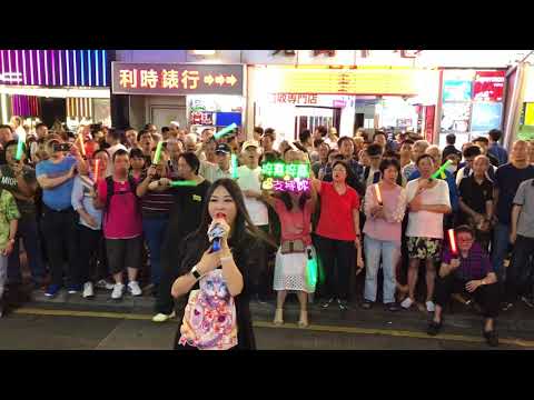 不再猶豫「實力派女歌手，JPChannel直擊現場街演，歡迎觀看。」(2018-05-12)香港街頭藝人及唱作音樂人彭梓嘉老師