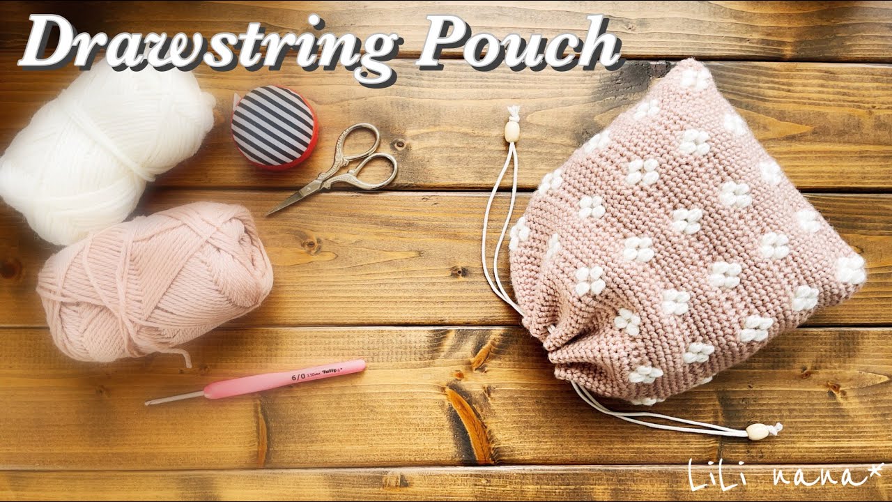 かぎ針編み】お花巾着の編み方♪Crochet Flower Drawstring Pouch