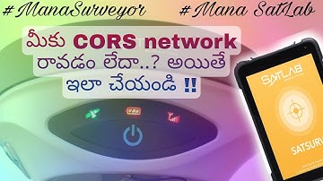 CORS unavailable..? || SatLab Rover as Base|| #ManaSurveyor
