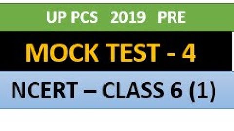 UPPCS:UPPSC:2019:MOCK TEST -4: HOW TO CRACK UPPCS: MOCK TESTS FOR UPPCS: PCS KAISE BANE: