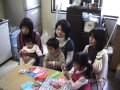 別れても好きな人 (短編ドラマ)