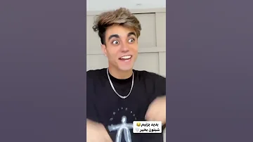 بله حتما 