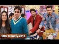 Watch Salam Zindagi With Faysal Qureshi - Saud Kazmi & Ayaz Ahmed - 30th January 2018 Online In HD