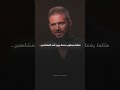 رجل مسيحى سابق رأى المسيح عيسى ابن مريم في المنام قبل أن يعتنق الإسلام   