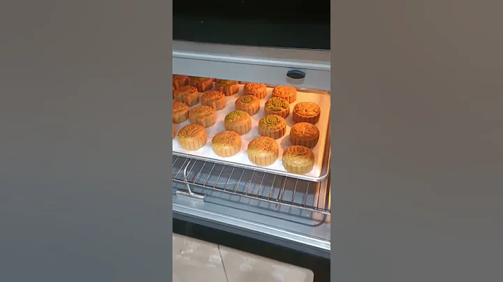 mooncake😍#shorts #mooncake - DayDayNews