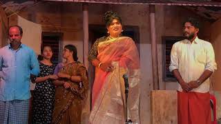 ಉತ್ತರ ಕೊರ್ಲೆ Tulu Drama | Suresh Vitla as Kavitha | JP Tuminad