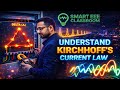 Understanding Kirchhoff's Current Law (KCL) | Electrical Engineering Basics