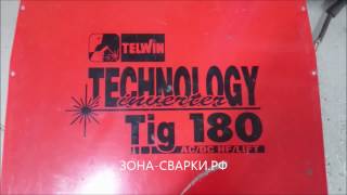 Ремонт Telwin Technology TIG 180 AC-DC в сервис центре Зона-Сварки.РФ | Срочный ремонт оборудования