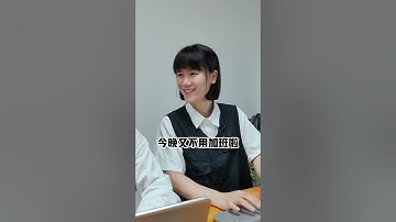 #excel 快捷键 還學不會的，來我🆓三天Excel進階訓練營！快加賴：mr.excel55，發送“FB”即可學習課程！#like  #excel  #shorts #fyp #office