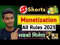 Youtube shorts monetization 2023youtube shorts monetization rule 2023shorts monetization update
