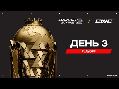 MOUZ vs Team Falcons | Bo3 | Esports World Cup CS 2: Playoffs