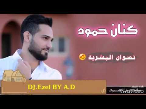 بعالي صوتي بقولا بحبك يا مجنونة