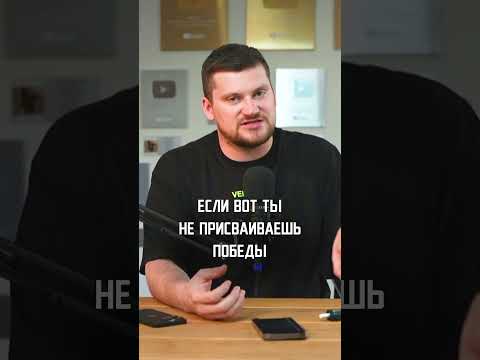 ЭМОЦИОНАЛЬНОЕ ВЫГОРАНИЕ. Как НЕ СГОРЕТЬ на работе? #эмоциональноевыгорание #психология #бизнес