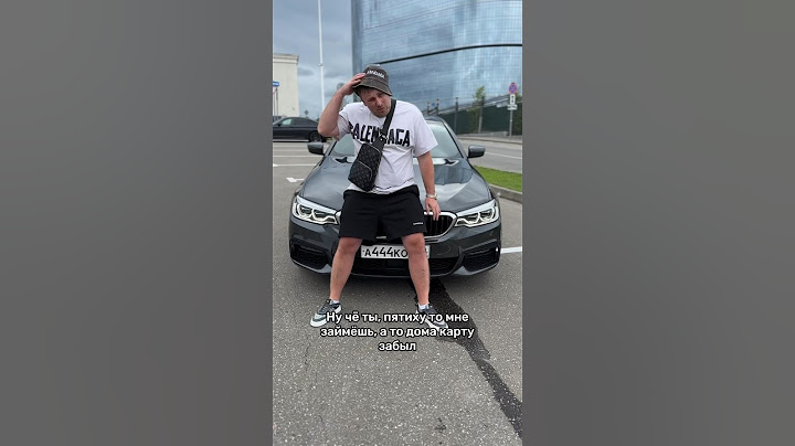 BMW из Кореи с пробегом 160 000 км – это утиль? #мосподбор #автоэксперт #автоподбор