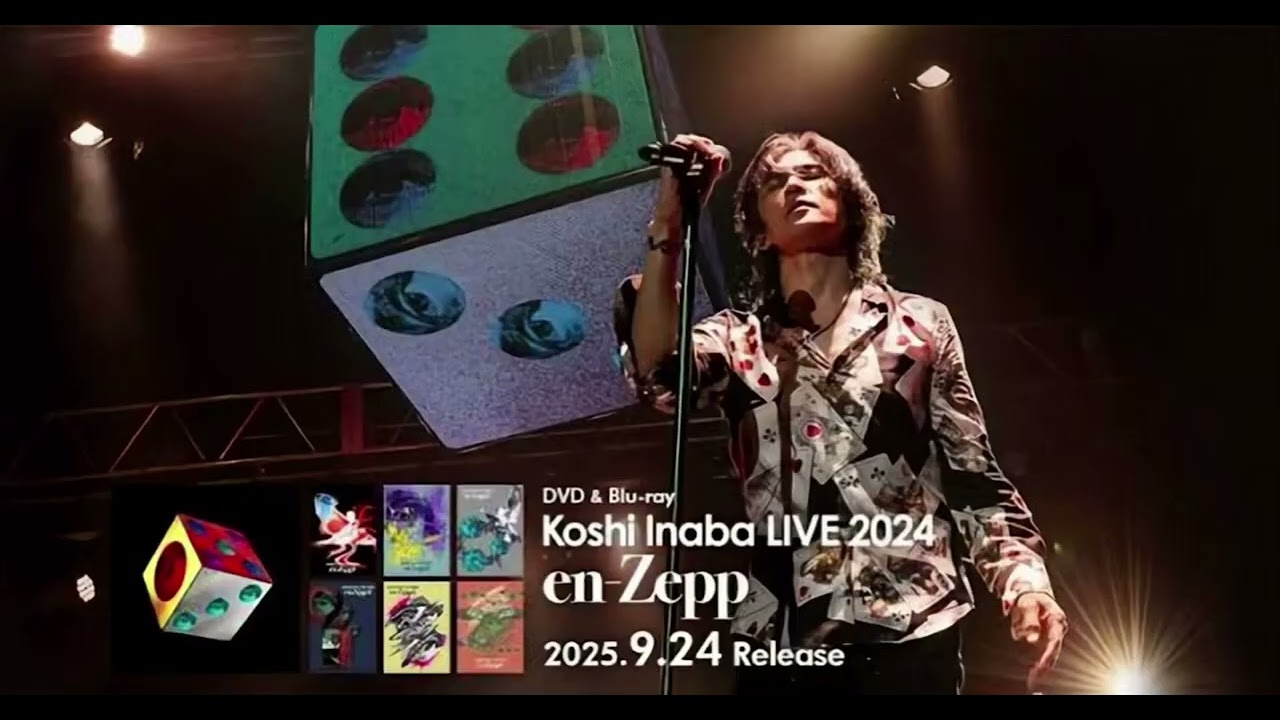 稲葉浩志 / そのSwitchを押せ【Koshi Inaba LIVE 2024 〜en-Zepp 1〜】[SOUND ONLY]