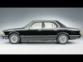 Bmw 7 E23