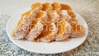 Турецкие сладости без выпечки "Cezerye"вкусняшки турецкой кухни Турецкие сладости без выпечки "Cezerye"вкусняшки турецкой кухни