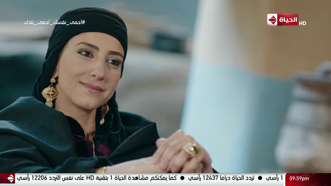 مسلسل بت القبايل - شباب الحمايدة قابلوا حمدان وشاذلي ضربه علقة موت..شوف رحيل عملت إيه