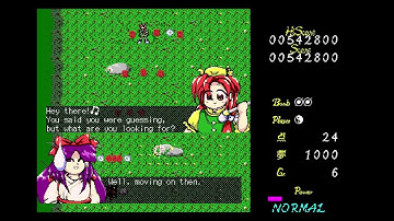 Tutorial: PC-9801 On EmuELEC 4.8