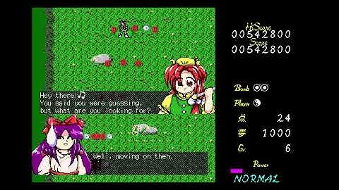 Tutorial: PC-9801 On EmuELEC 4.8