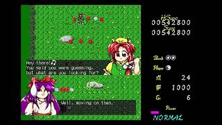 Tutorial: PC-9801 On EmuELEC 4.8
