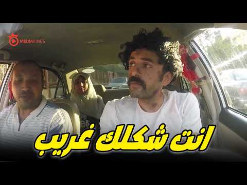 أقوى مقلب في كريزي تاكسي | عرفت السر مقلب الجربان اللي قلب الدنيا | مسخررة 😂😂