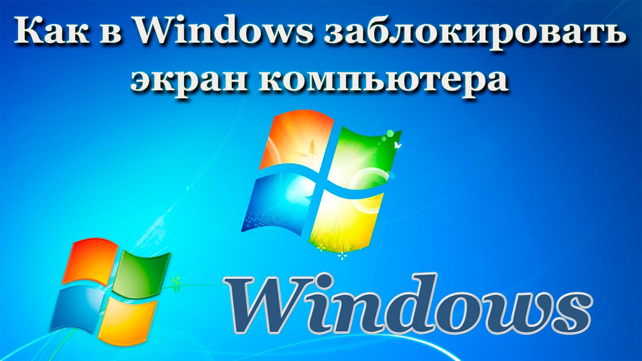 windows media center открывает все программы windows media center открывает все программы