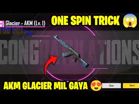 😱AKM Glacier One Spin Trick | Bgmi AKM Glacier Crate Opening | Bgmi Classic Crate Akm Glacier 