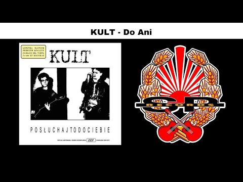 KULT - Do Ani [OFFICIAL AUDIO]