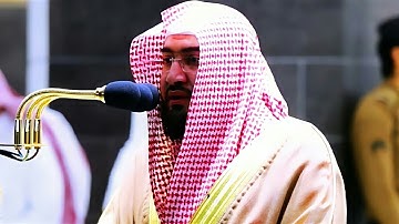 أرح سمعك د. بندر بليلة تلاوة هادئة تريح القلب والنفس من سورتي الشعراء والنمل