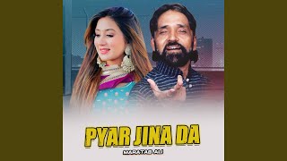 Pyar Jina Da