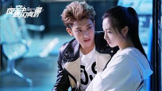 Grubun Solistine Aşık Oldu Çin Klip - Koreliyy Fan