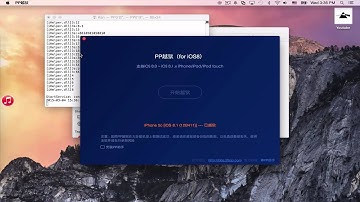 How To Jailbreak iOS 8.2 Beta 1 & 2 Mac