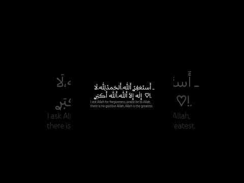  آج ࢪ بإذن الل ه  ش ار ك ل ت ؤج ر
