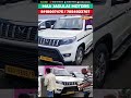2023 Bolero N10 Top Model 🚙 | Diesel Manual | DP ₹1 Lakh Deal