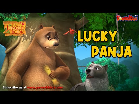 ???? LUCKY PANJA | MOWGLI SHORT STORIES | मोगली की कहानी  | Jungle Book  ​