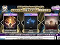 【KoP 7th 課題曲】 False Amber…(以下略) 理論値AP取るぞ!!! Day2 【maimai でらっくす】