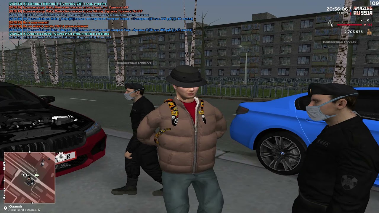 Verent 2021 10 13   20 52 47 02