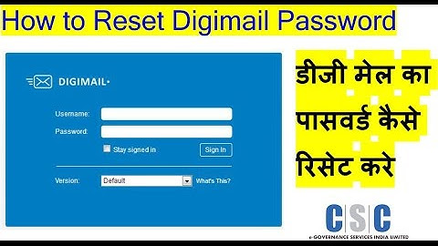 How to reset Digimail Password (No need to input old password)