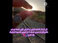 اجمل صور للشمس 