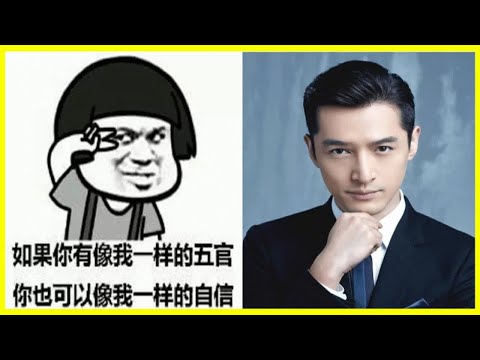 娛樂圈80后男演員的中流砥柱 胡歌王凱朱亞文張博周一圍