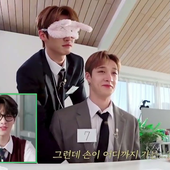 STRAY KIDS • ChanHo ❤️ SKZ Code